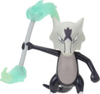 Pokemon Battle Figure 3 Pack - Features 2-Inch Togedemaru and Raichu and 3-Inch