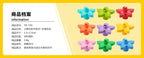 Forest Building Blocks Plant & Tree Accessories for Kids