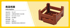 Forest Building Blocks Plant & Tree Accessories for Kids