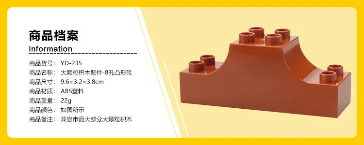 Forest Building Blocks Plant & Tree Accessories for Kids