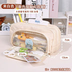 Large Capacity Simple and Versatile Japanese Pencil Case Stationery Box for Female Primary School Students, Junior High School S
