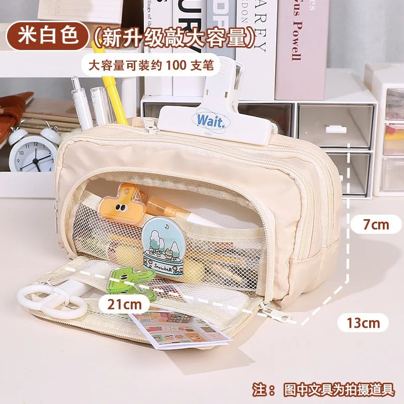 Large Capacity Simple and Versatile Japanese Pencil Case Stationery Box for Female Primary School Students, Junior High School S