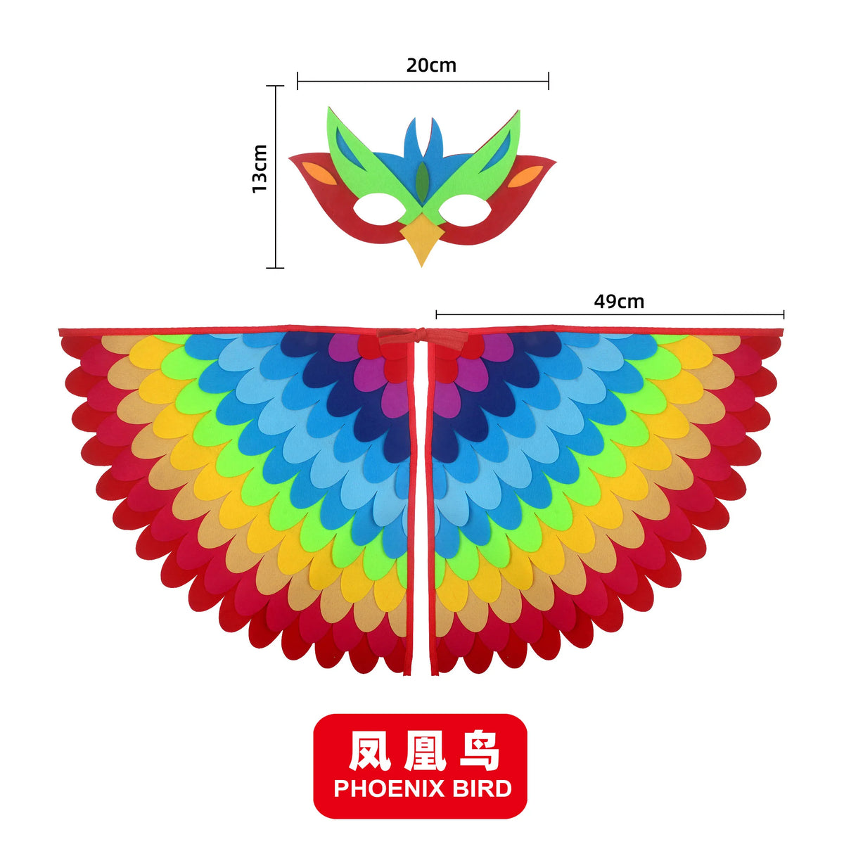 Animal Bird Wings+Mask Suit Stage Performance Peacock Owl Parrot Bird Felt Cape Halloween Bird Funny Party Cosplay Cloak