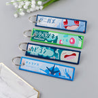 Anime Cute Animal Jet Tag Embroidery Keys Tag Women Keyring Cartoon Car Keys Fashion Jewelry Accessories Kids Gifts 1PCS