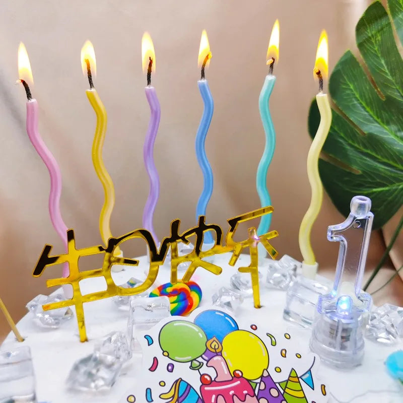 Happy Birthday Curved Candle Birthday Decoration Curved Thread Creative Long Cake Decoration Valentine's Day Romantic Candle