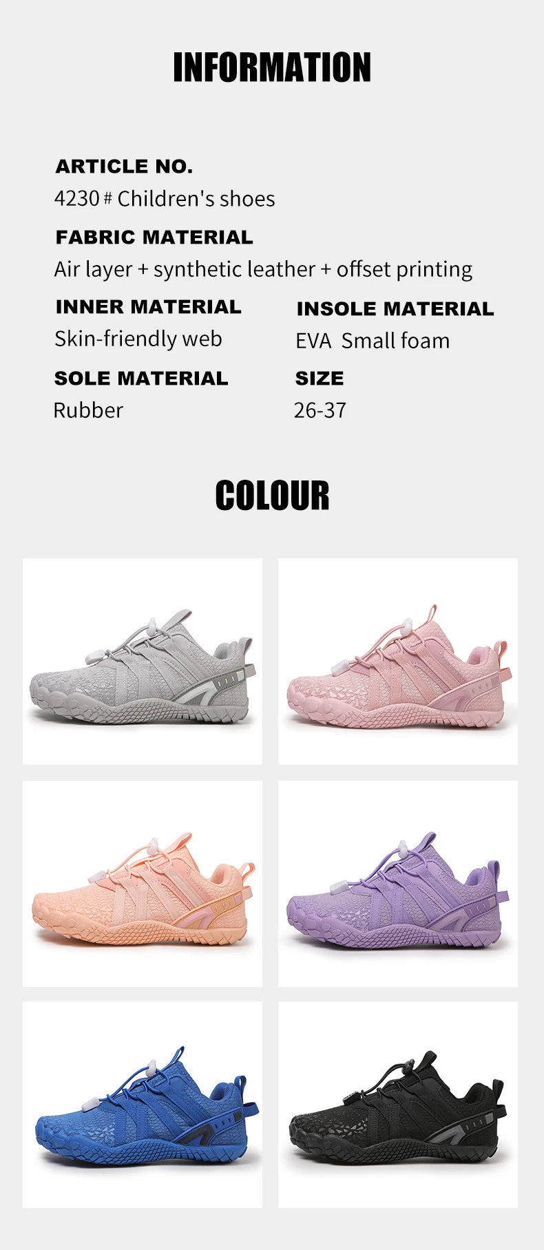 Kids Barefoot Shoes Natural Splay Sneakers for Children