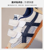 Kids School Sports Shoes Soft Sole Sneakers for Children