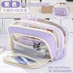 Large Capacity Simple and Versatile Japanese Pencil Case Stationery Box for Female Primary School Students, Junior High School S