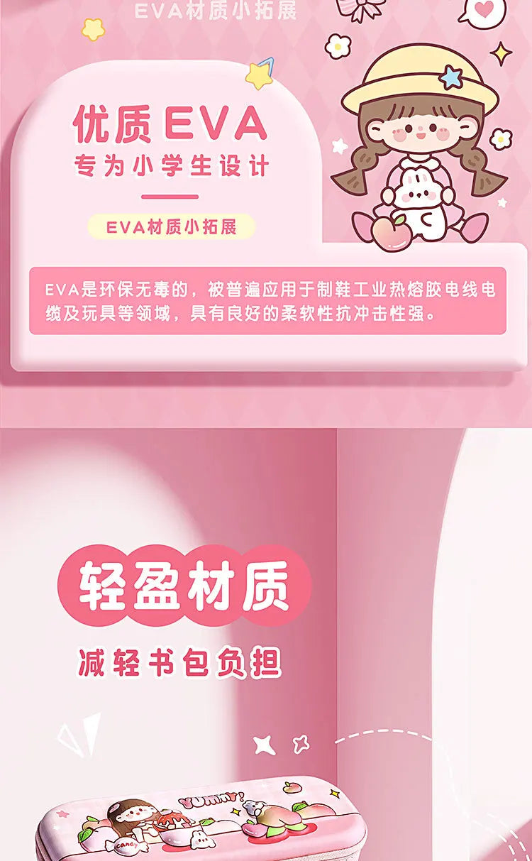 3D Astronaut Pencil Case Boys Stationery New Popular Student Double-layer Large Capacity Waterproof Pink Rabbit