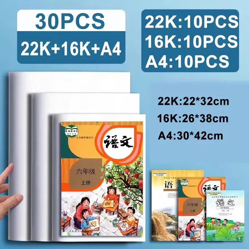 Transparent Book Covers Fit A4/16K/22K Textbook Paperback Book Sleeve Protector Waterproof PP Clear Self Adhesive Closure