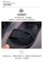 Boys Casual Beach Sandals Breathable Summer Shoes for Kids
