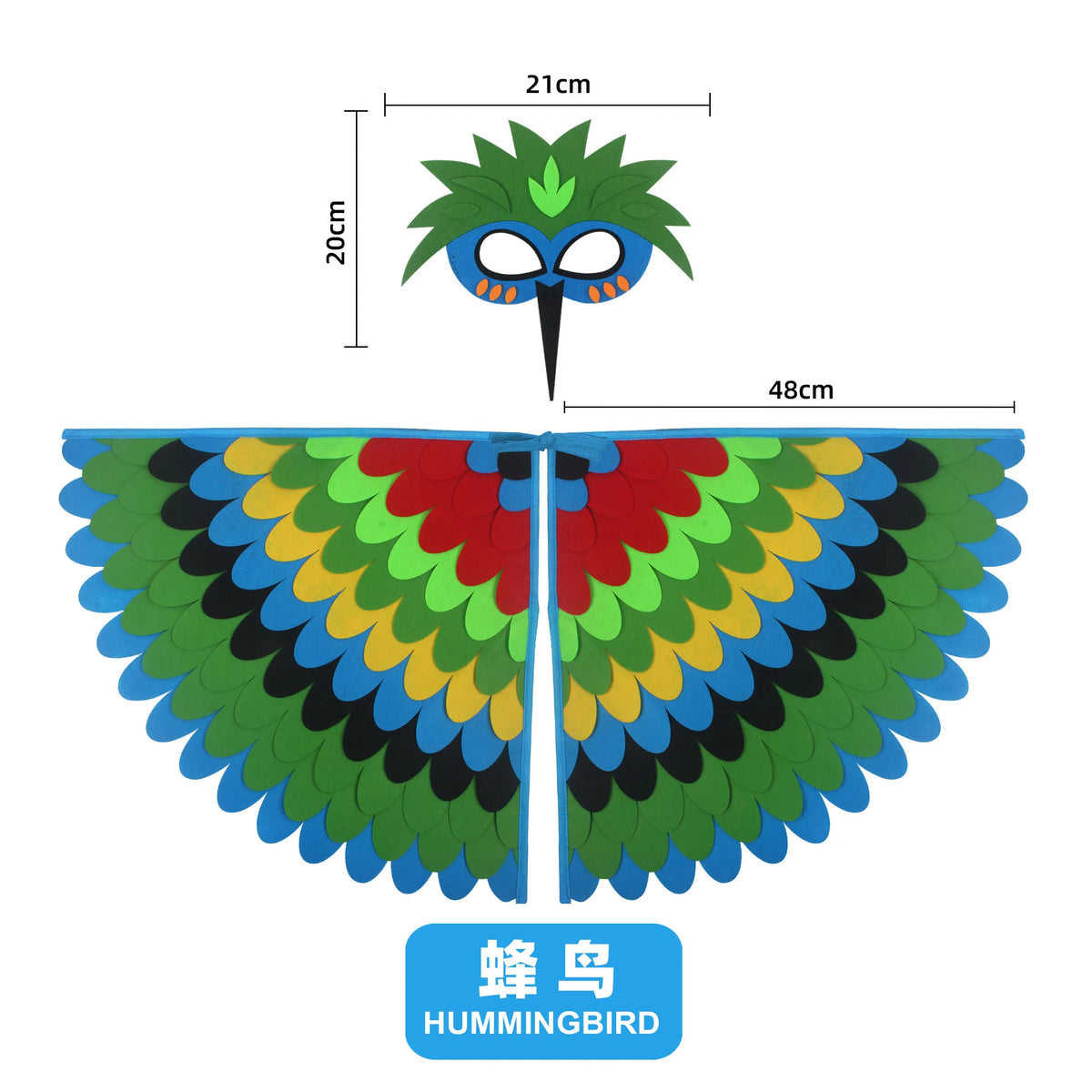 Animal Bird Wings+Mask Suit Stage Performance Peacock Owl Parrot Bird Felt Cape Halloween Bird Funny Party Cosplay Cloak