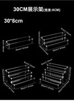 1pcs Multi-Layer Acrylic Display Stand Cake Display Rack High Transparent Trapezoidal Storage Shelf Perfect for Dessert Cupcake
