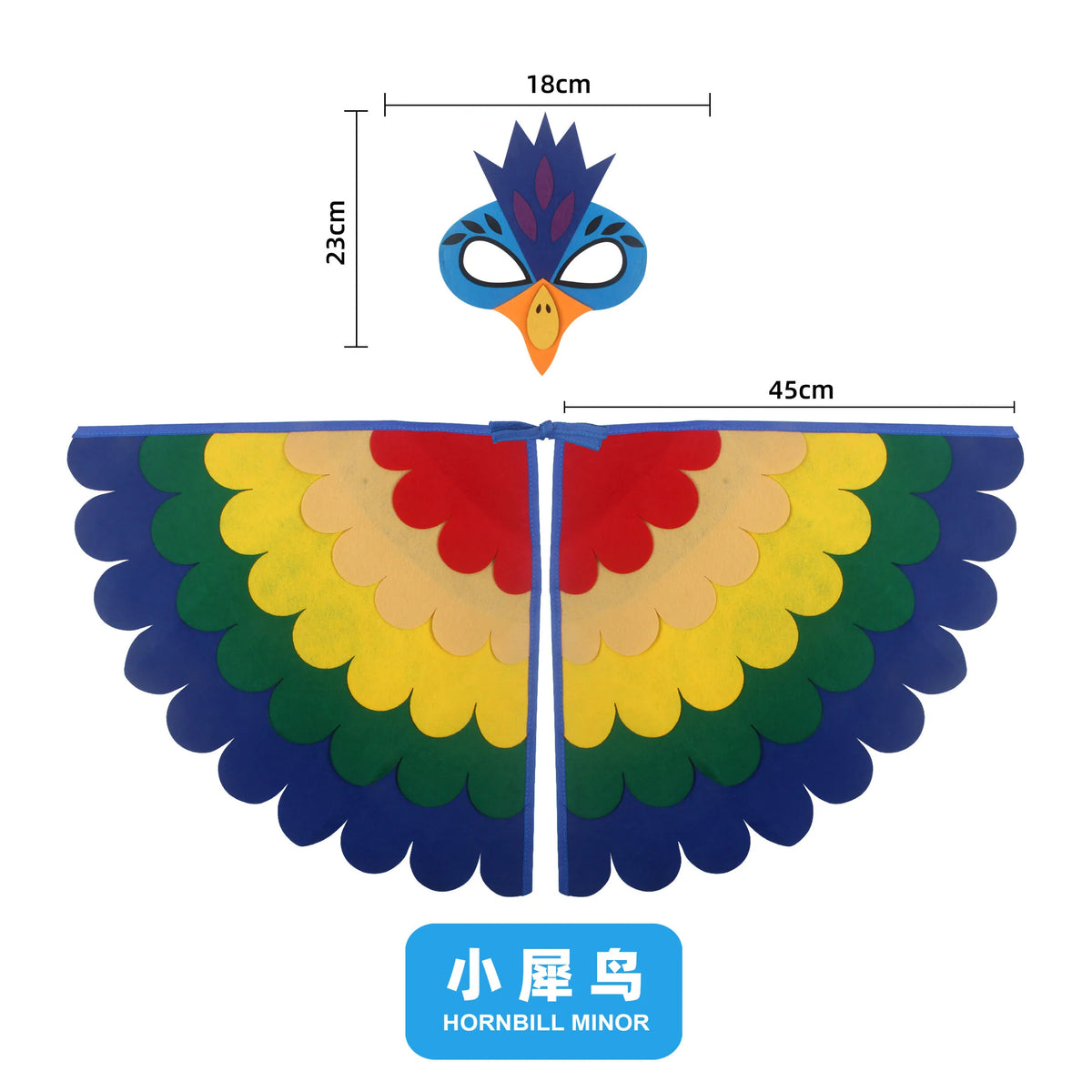 Animal Bird Wings+Mask Suit Stage Performance Peacock Owl Parrot Bird Felt Cape Halloween Bird Funny Party Cosplay Cloak