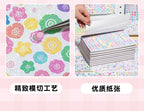 2 types, 20 sheets per pack, Star Date Series, Star Creative Sticker Book, Handbook, DIY Scrapbook, Picture Book C