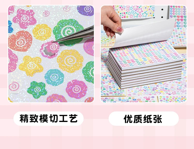 2 types, 20 sheets per pack, Star Date Series, Star Creative Sticker Book, Handbook, DIY Scrapbook, Picture Book C