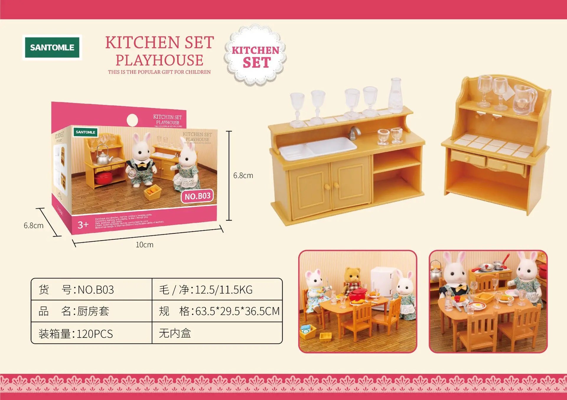 Forest Animal 1/12 Dollhouse Furniture Bedroom Kitchen Bathroom Set Miniature Simulation Dolls Accessories DIY Toys Girls
