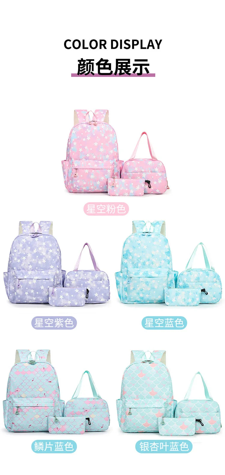 3Pcs/Set KPop Demon Hunter School Bags Girls Teens Rumi Mira Zoey Youth School Backpack Travel School Students Laptop Backpack