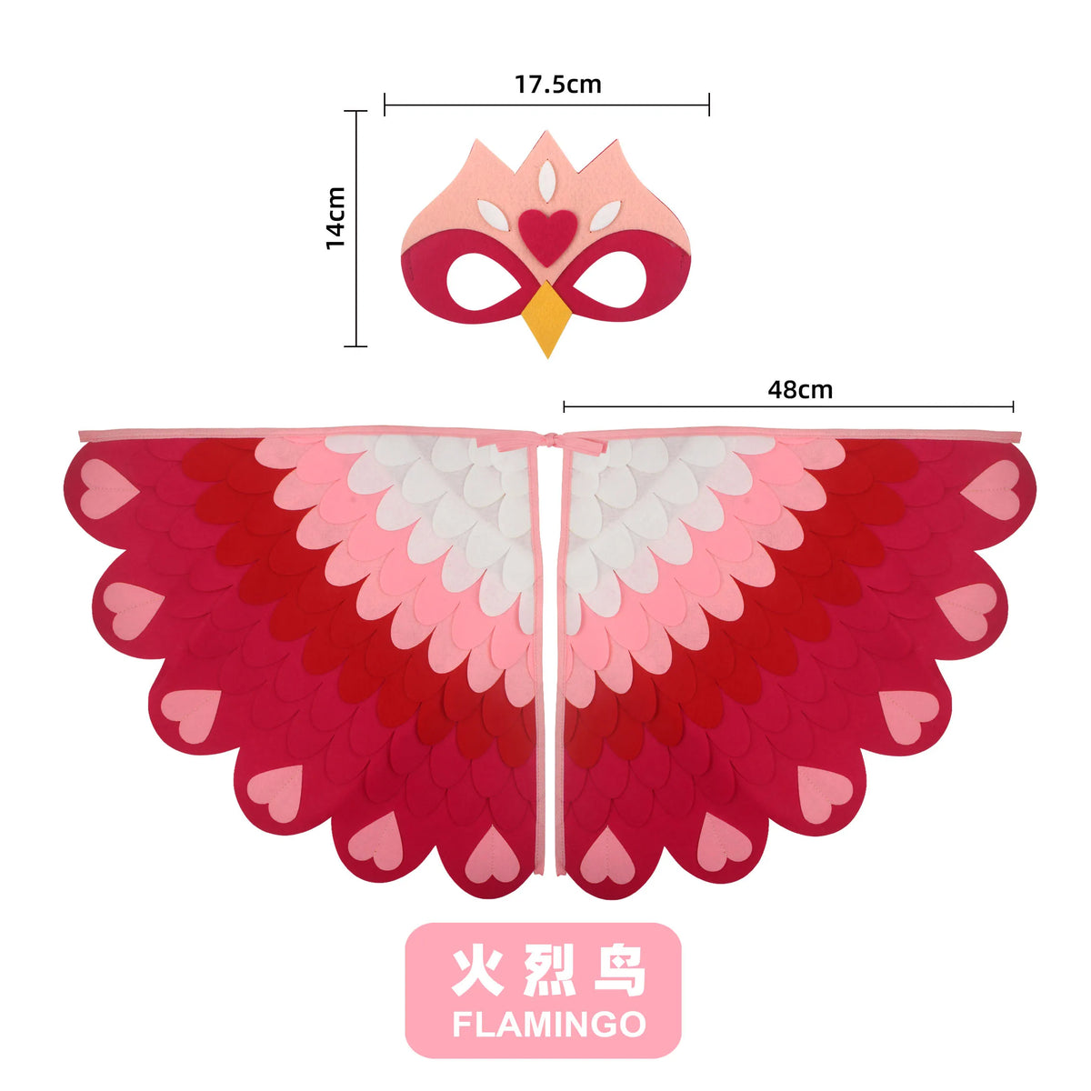 Animal Bird Wings+Mask Suit Stage Performance Peacock Owl Parrot Bird Felt Cape Halloween Bird Funny Party Cosplay Cloak