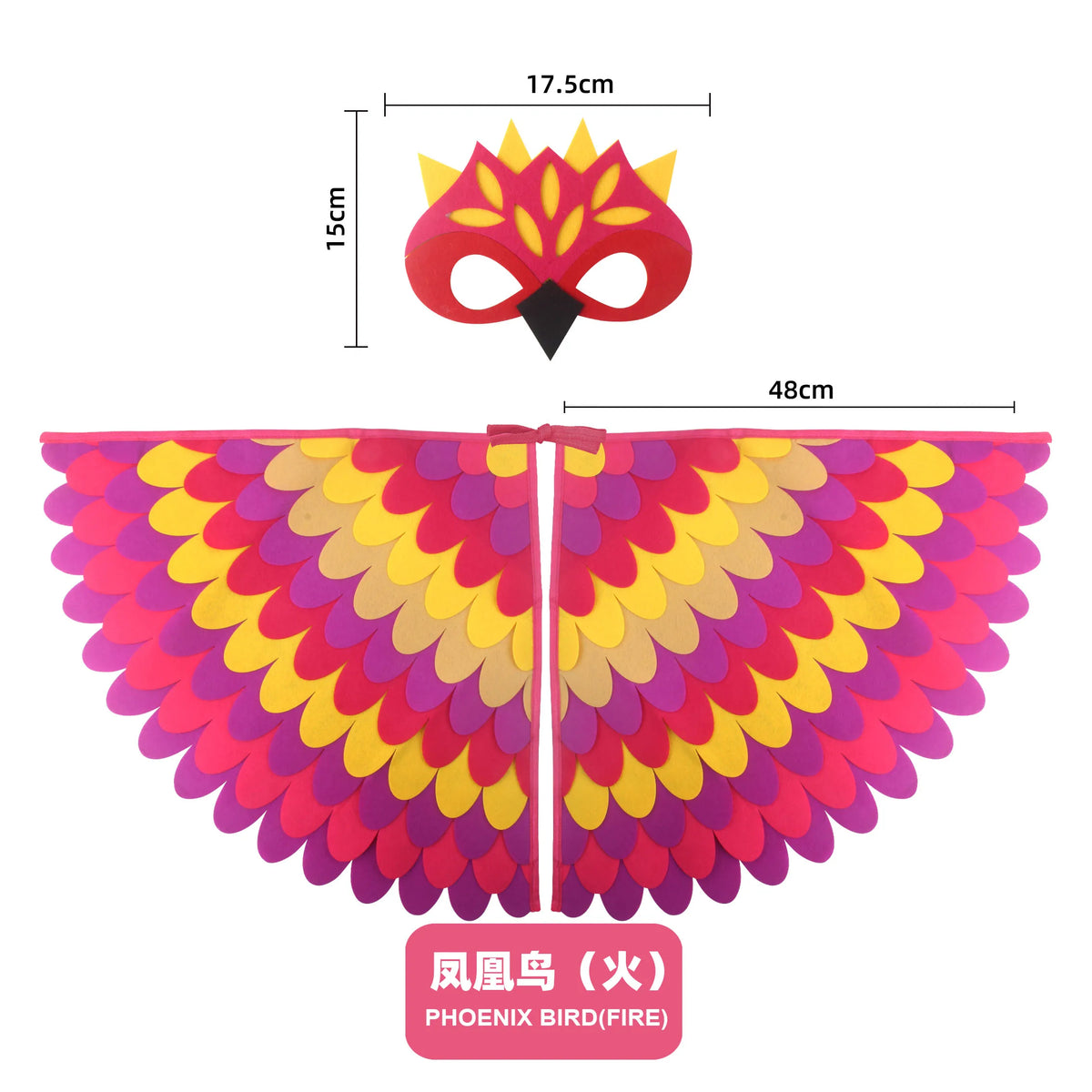 Animal Bird Wings+Mask Suit Stage Performance Peacock Owl Parrot Bird Felt Cape Halloween Bird Funny Party Cosplay Cloak