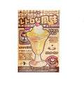 Japanese-style Cute Sticker Book with Delicious Dessert and Cake Stationery Stickers, Suitable for Birthday and Back-to-School
