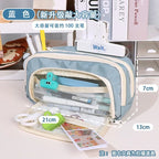 Large Capacity Simple and Versatile Japanese Pencil Case Stationery Box for Female Primary School Students, Junior High School S