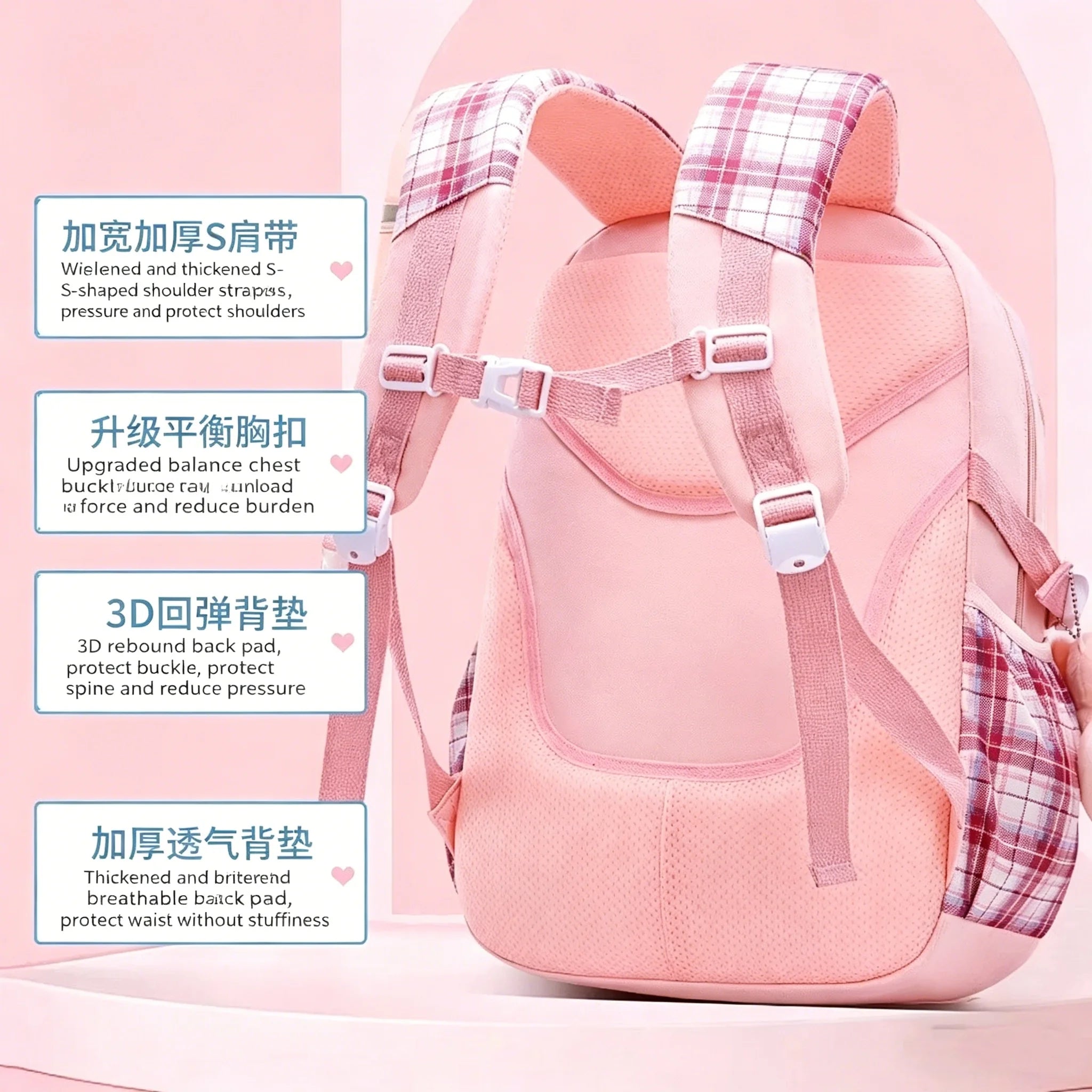 Protecting The Spine Ergonomics Elementary School Students Girls Checkered Backpack Large Capacity Lightweight Waterproof