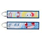 Anime Cute Animal Jet Tag Embroidery Keys Tag Women Keyring Cartoon Car Keys Fashion Jewelry Accessories Kids Gifts 1PCS