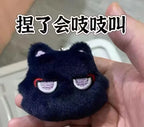 Game Genshin Impact Hutao Cosplay Keychain Unisex Ghost Pendant Plush Doll Key Rings Jewelry Accessories Key Chains
