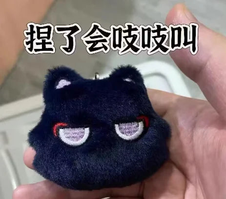 Game Genshin Impact Hutao Cosplay Keychain Unisex Ghost Pendant Plush Doll Key Rings Jewelry Accessories Key Chains