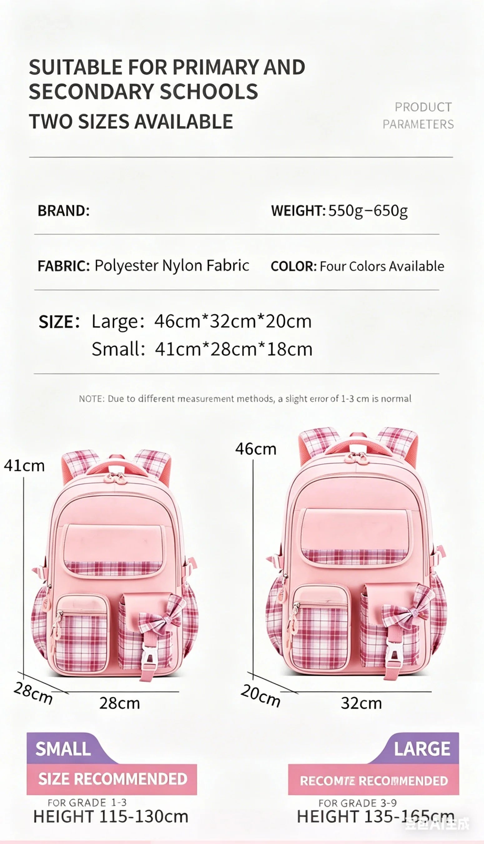 Protecting The Spine Ergonomics Elementary School Students Girls Checkered Backpack Large Capacity Lightweight Waterproof
