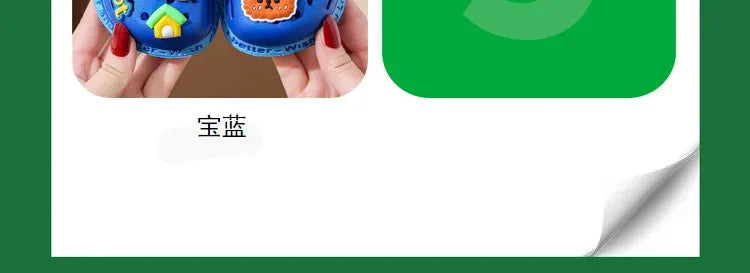 Kids Summer Hole Sandals Soft Cartoon Beach Shoes for Children