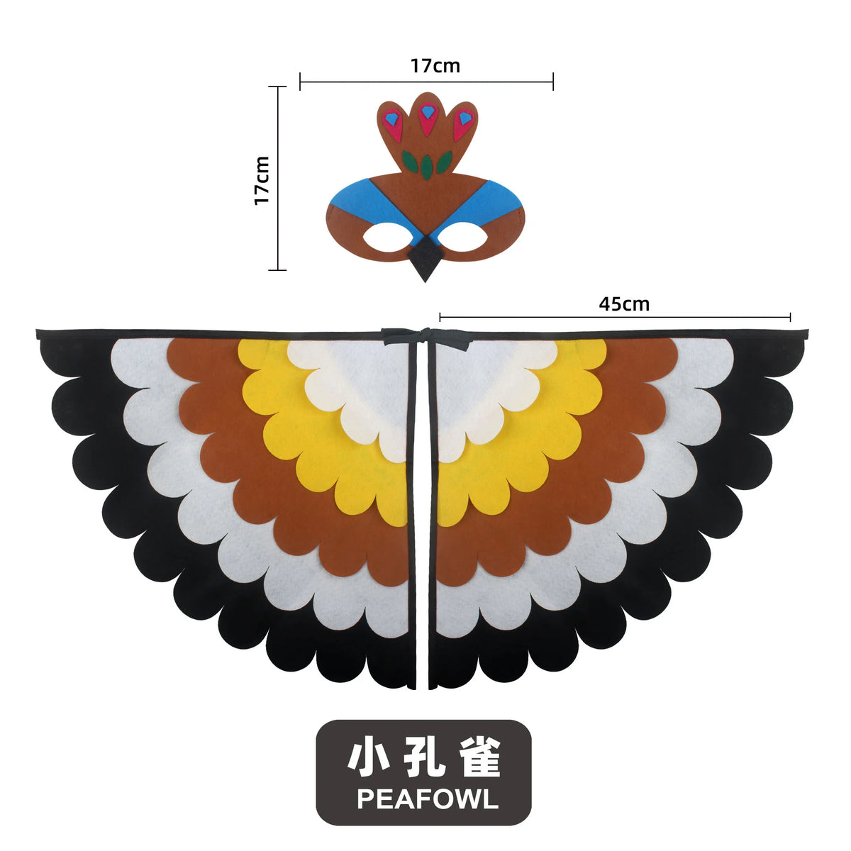 Animal Bird Wings+Mask Suit Stage Performance Peacock Owl Parrot Bird Felt Cape Halloween Bird Funny Party Cosplay Cloak