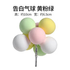 Pink Unicorn Birthday Cake Decorations Rainbow Unicorn Butterfly Cake Toppers Girls Happy Unicornio Birthday Party Cake Decors