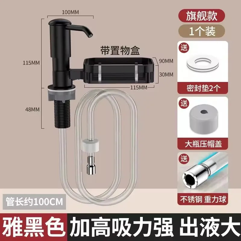 Soap Dispenser for Kitchen Sink, Kichen Sink Soap Dispenser, Extension Tube Kit, Under Sink Soap Dispenser Pump, No Need More Re