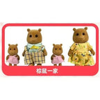 Forest Animal 1/12 Dollhouse Furniture Bedroom Kitchen Bathroom Set Miniature Simulation Dolls Accessories DIY Toys Girls