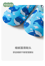 Kids Beach Water Shoes Barefoot Aqua Sneakers for Swimming