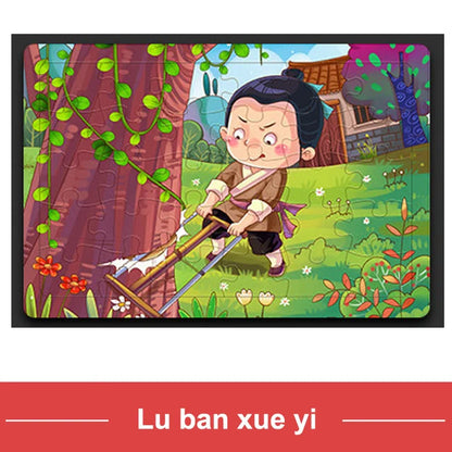 Wooden Tangram Puzzle Montessori Educational Toy Set