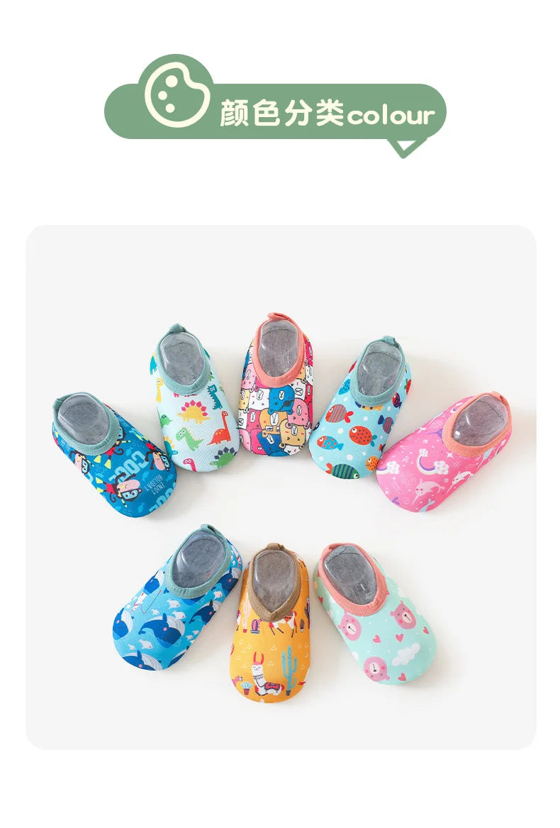 Kids Beach Water Shoes Barefoot Aqua Sneakers for Swimming