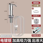 Soap Dispenser for Kitchen Sink, Kichen Sink Soap Dispenser, Extension Tube Kit, Under Sink Soap Dispenser Pump, No Need More Re