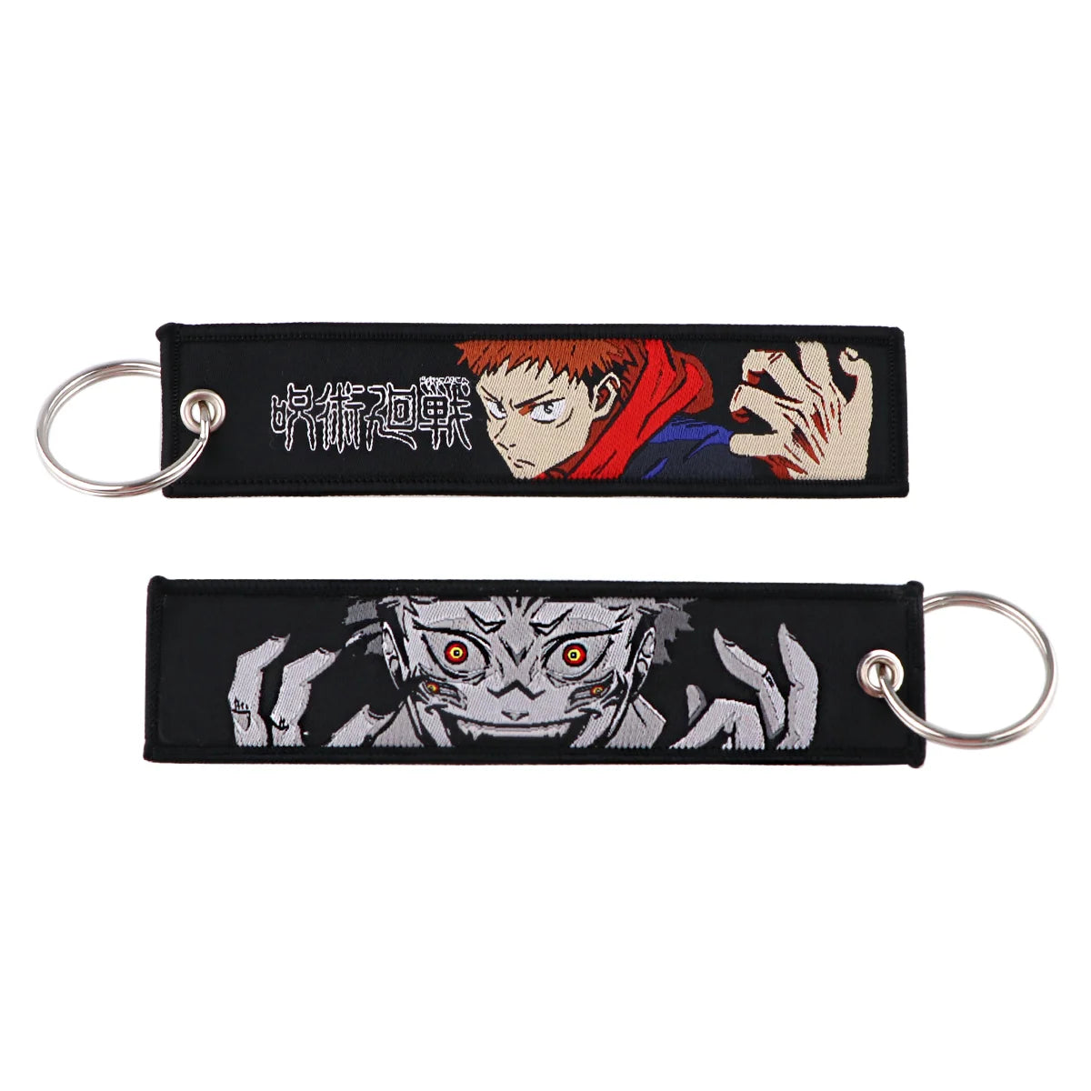 Anime Embroidery Keychain – Manga Key Fob & Car Keyring Accessory