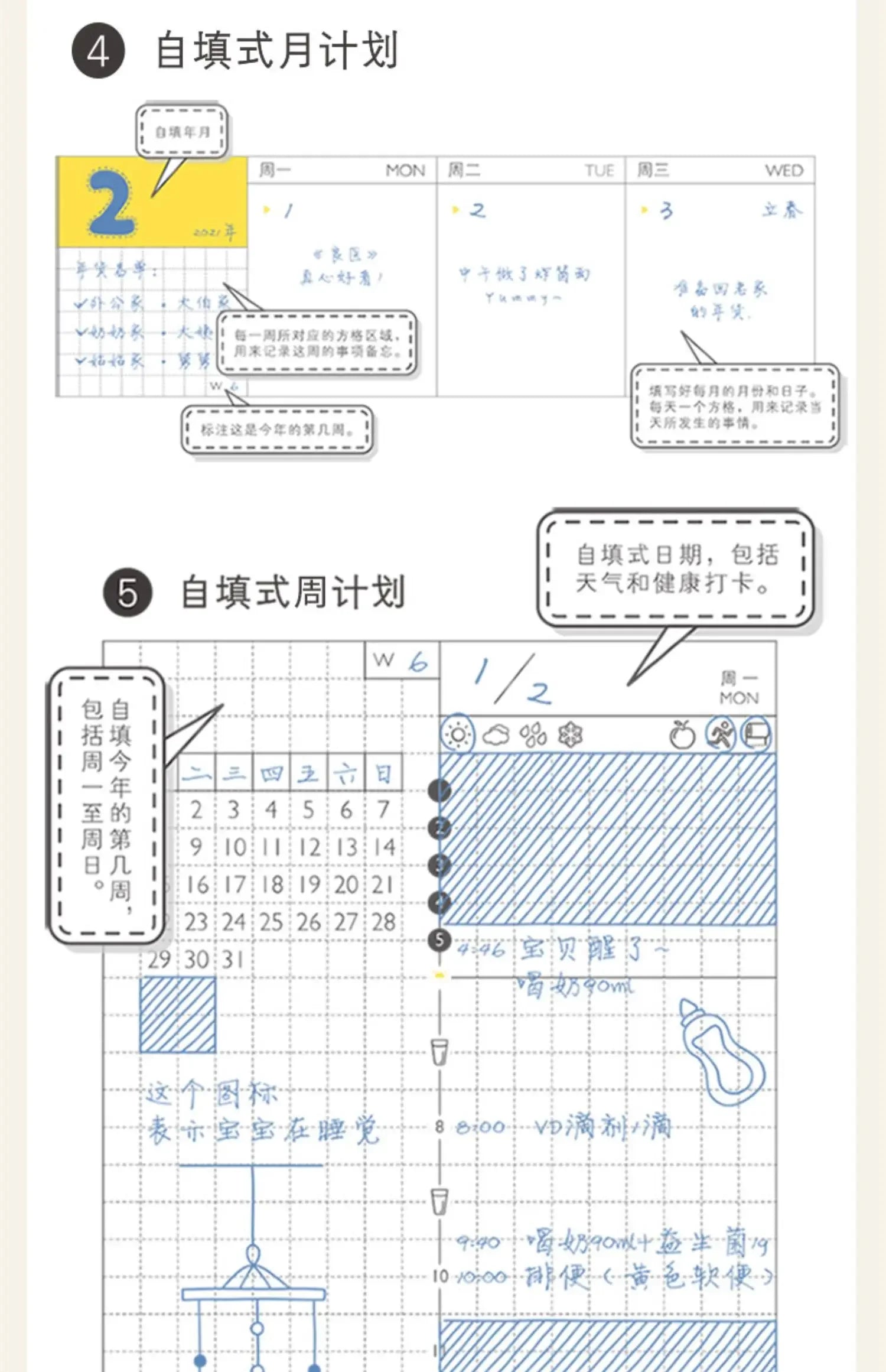 Portable Undated Planner – Weekly Monthly Daily Agenda Journal, Schedule Organizer Notepad for Office School, Stationery Gift for Students