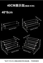 1pcs Multi-Layer Acrylic Display Stand Cake Display Rack High Transparent Trapezoidal Storage Shelf Perfect for Dessert Cupcake
