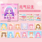 Stickers Book Handicrafts Creative Kids Stickers 15 Pages Toy Puzzle Reusable for Girls Cartoon Princess Make A Face Stickers