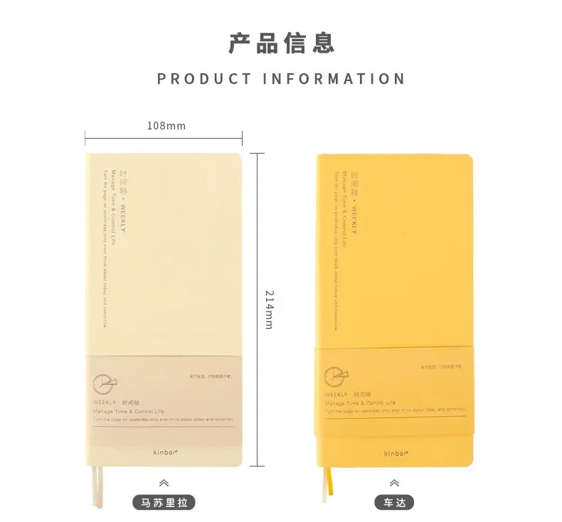 Portable Undated Planner – Weekly Monthly Daily Agenda Journal, Schedule Organizer Notepad for Office School, Stationery Gift for Students