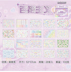 2 types, 20 sheets per pack, Star Date Series, Star Creative Sticker Book, Handbook, DIY Scrapbook, Picture Book C