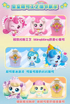 New Catch Teenieping Kawaii Anime Figures Magic Sweetheart Cake Series Love Princess Sweetheart Play Home For Kids Birthday Gift