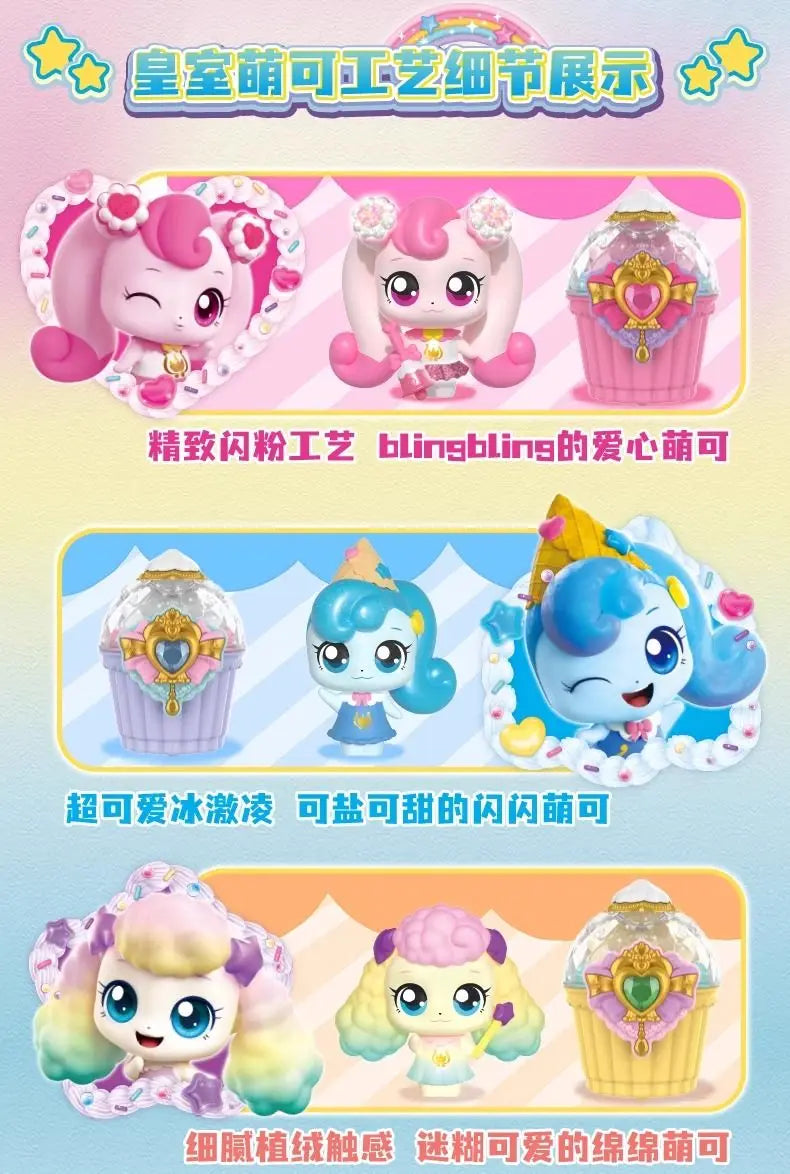 New Catch Teenieping Kawaii Anime Figures Magic Sweetheart Cake Series Love Princess Sweetheart Play Home For Kids Birthday Gift