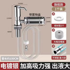 Soap Dispenser for Kitchen Sink, Kichen Sink Soap Dispenser, Extension Tube Kit, Under Sink Soap Dispenser Pump, No Need More Re