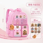 Capybara Children School Bags For Boys Girls Kids Alleviate Burden Protecting Spine Widen Straps School Backpack School Book Bag